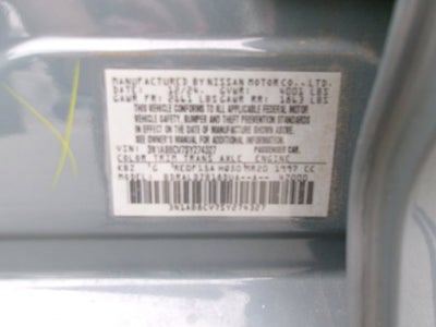 2025 Nissan Sentra SV