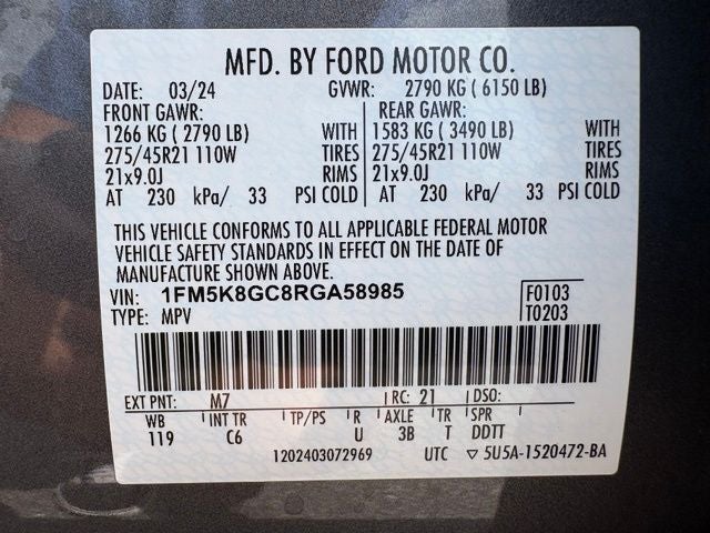 2024 Ford Explorer ST