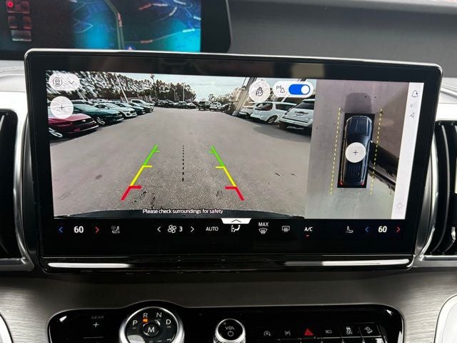 2026 Ford Expedition MAX Platinum®