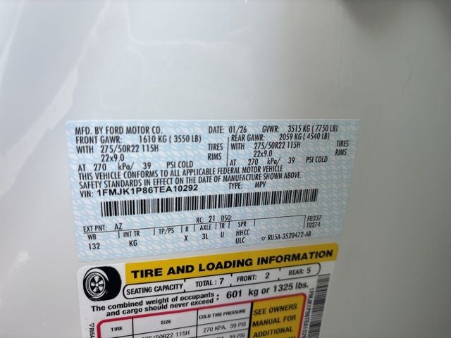 2026 Ford Expedition MAX King Ranch®