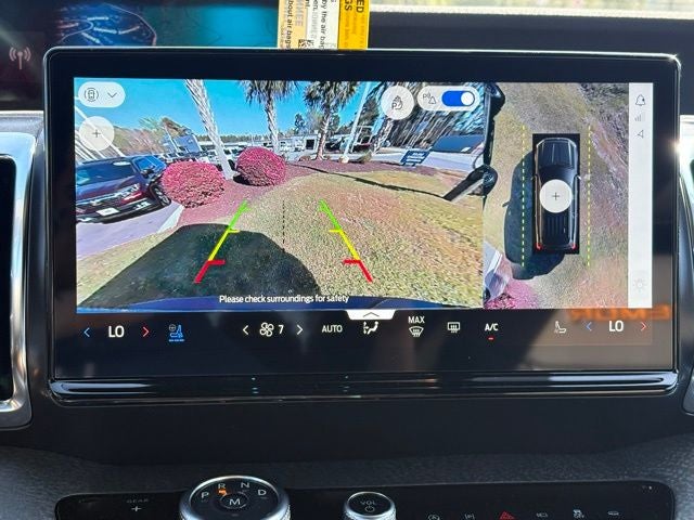 2026 Ford Expedition Tremor®