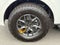 2027 Ford Expedition Tremor®