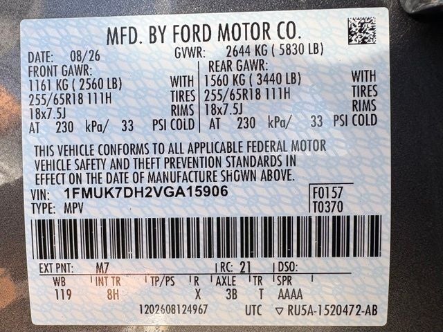2027 Ford Explorer Active
