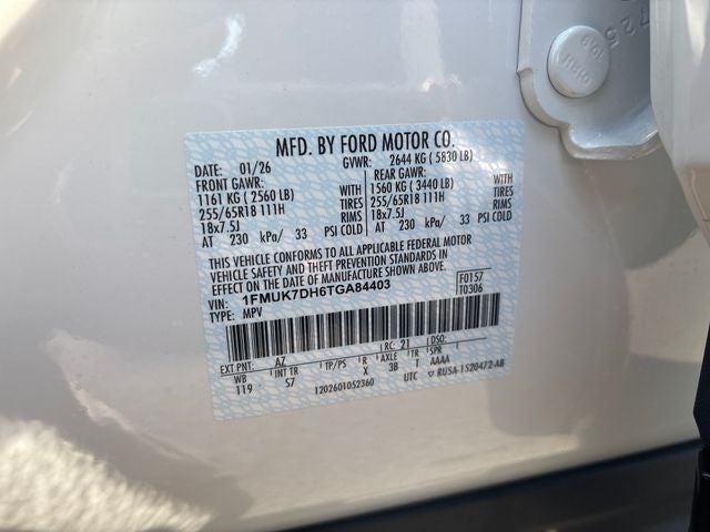 2026 Ford Explorer Active