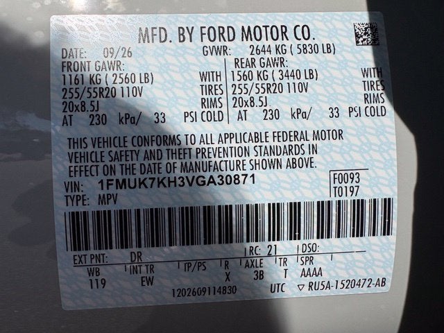 2027 Ford Explorer Active