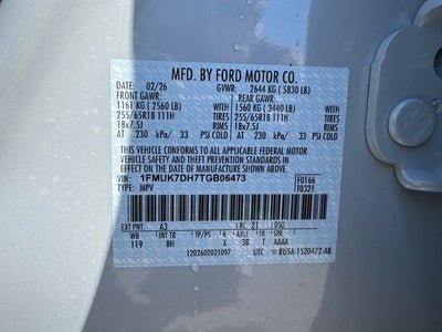 2026 Ford Explorer Active