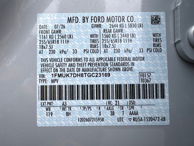 2026 Ford Explorer Active