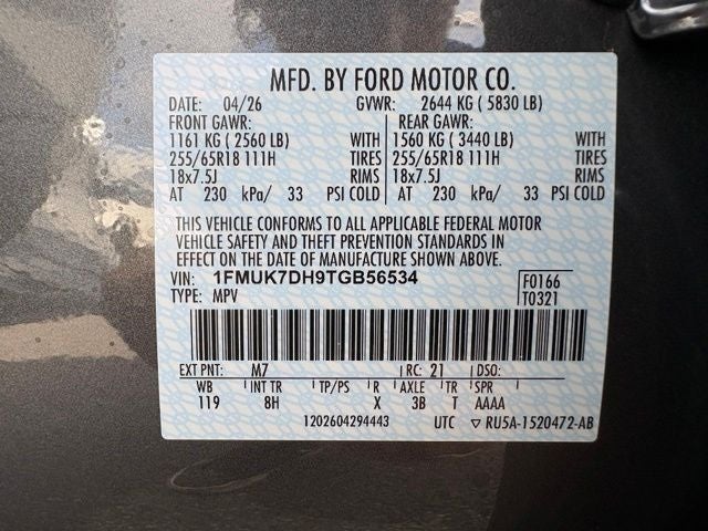 2026 Ford Explorer Active