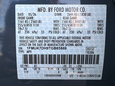 2026 Ford Explorer Active