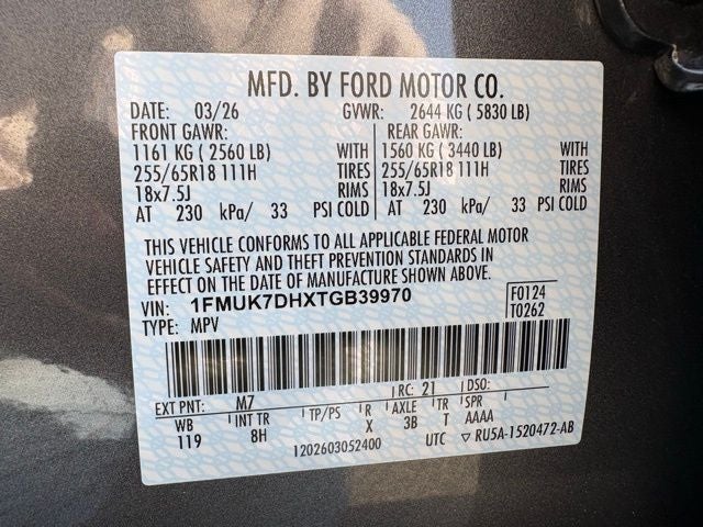 2026 Ford Explorer Active