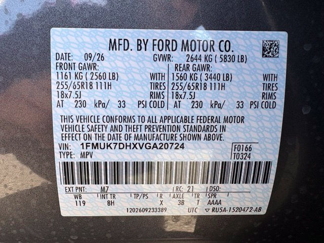 2027 Ford Explorer Active