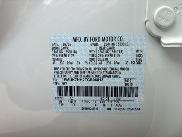 2026 Ford Explorer Platinum™