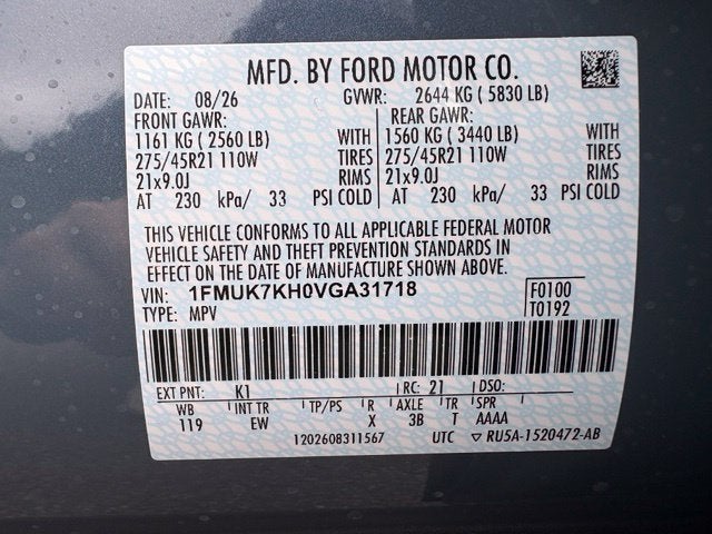 2027 Ford Explorer ST-Line