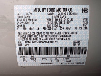 2027 Ford Explorer ST-Line