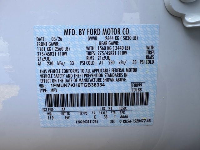 2026 Ford Explorer ST-Line