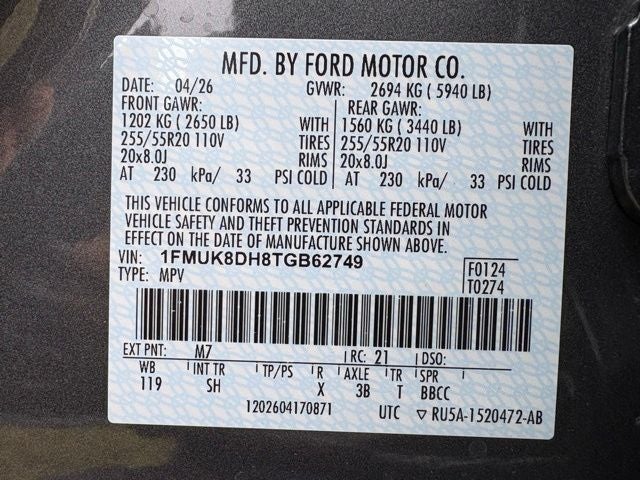 2026 Ford Explorer Active