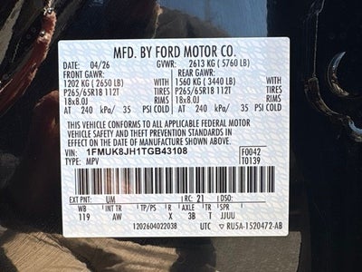 2026 Ford Explorer Tremor®