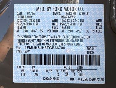 2026 Ford Explorer Tremor®