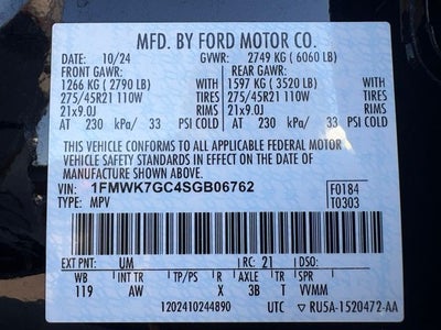 2025 Ford Explorer ST