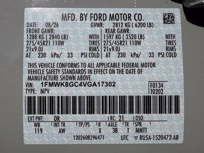2027 Ford Explorer ST
