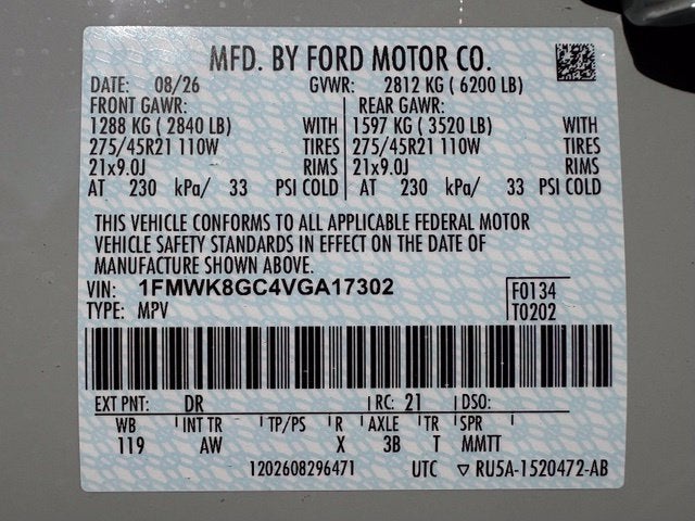 2027 Ford Explorer ST