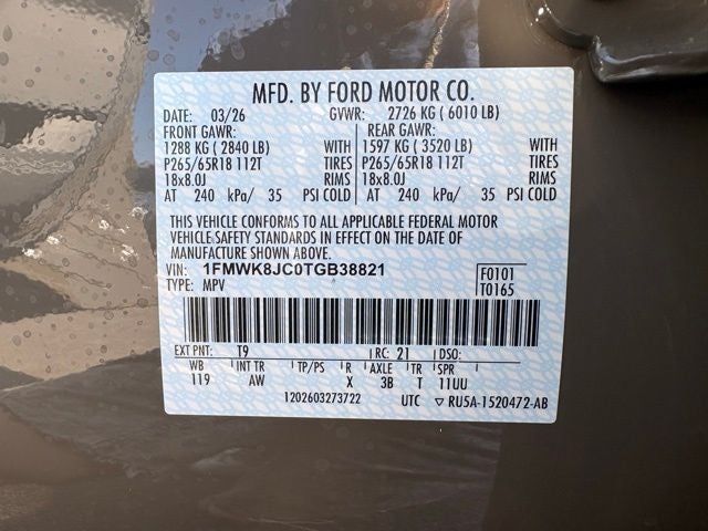 2026 Ford Explorer Tremor®