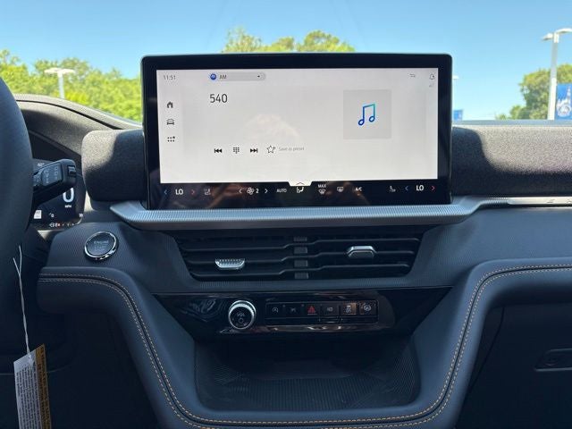 2026 Ford Explorer Tremor®