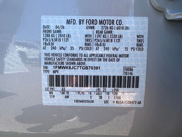 2026 Ford Explorer Tremor®