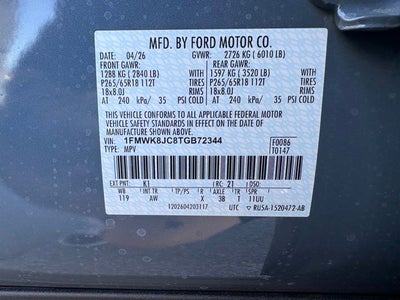 2026 Ford Explorer Tremor®