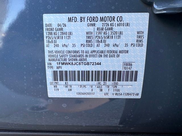2026 Ford Explorer Tremor®