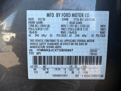 2026 Ford Explorer Tremor®