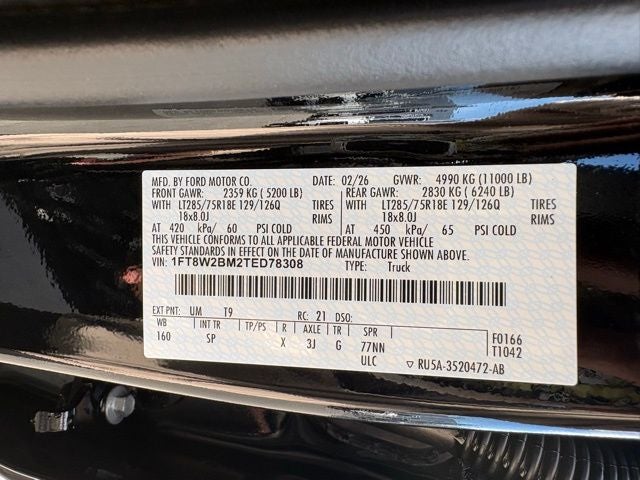 2026 Ford Super Duty F-250® King Ranch®