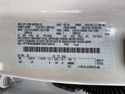 2026 Ford Super Duty F-250® King Ranch®