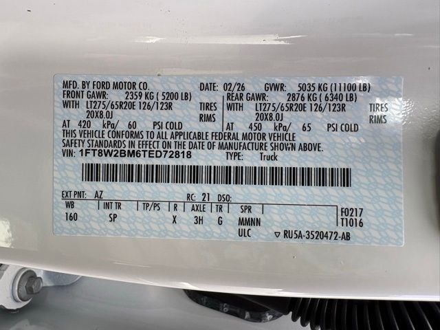 2026 Ford Super Duty F-250® King Ranch®