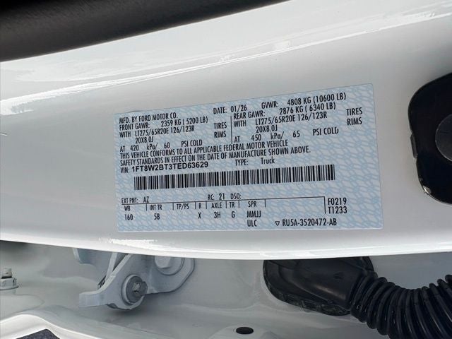 2026 Ford Super Duty F-250® Lariat®