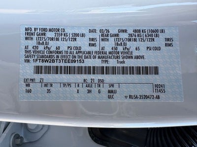 2026 Ford Super Duty F-250® XLT