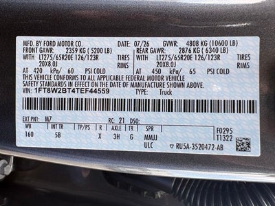 2026 Ford Super Duty F-250® Lariat®