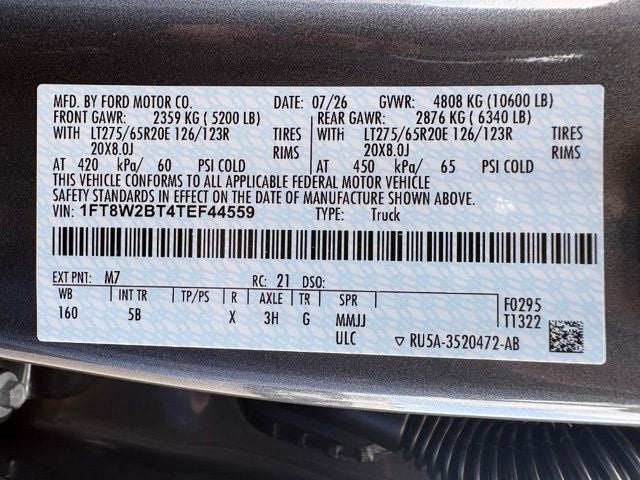 2026 Ford Super Duty F-250® Lariat®