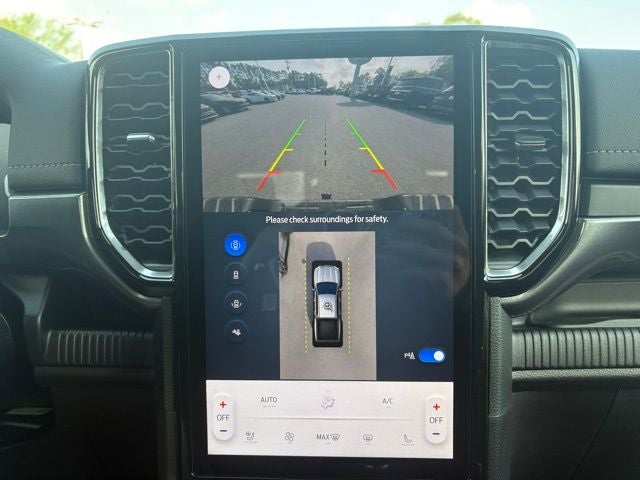 2026 Ford Ranger Lariat®