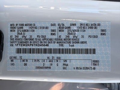 2026 Ford F-150 STX®