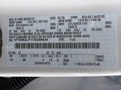 2026 Ford F-150 STX®