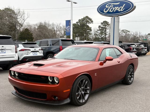 2023 Dodge Challenger R/T