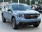 2026 Ford Maverick Tremor®