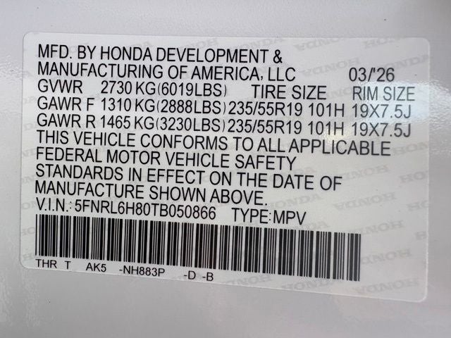 2026 Honda Odyssey Touring