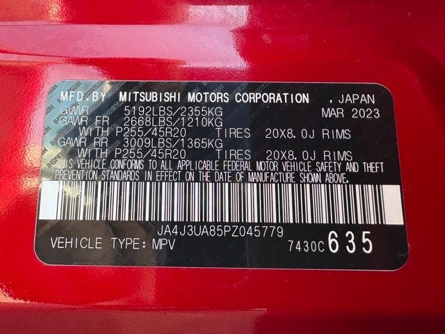 2023 Mitsubishi Outlander SE