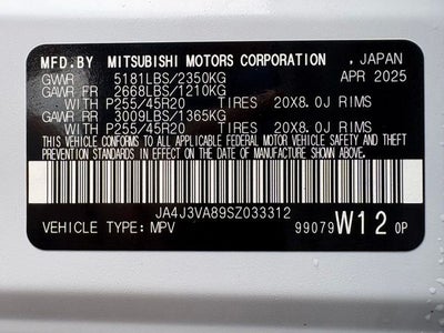 2025 Mitsubishi Outlander SE