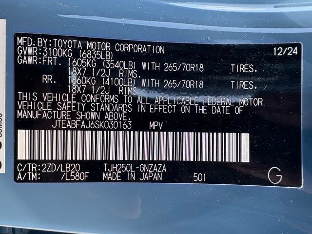 2025 Toyota Land Cruiser Base