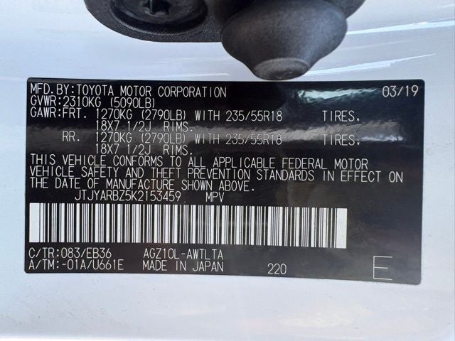 2019 Lexus NX 300 F Sport