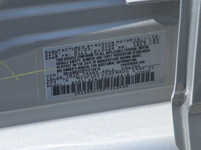 2023 Nissan Sentra SV
